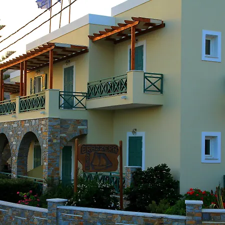 Brazzera Ξενοδοχείο 3*