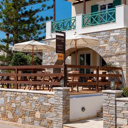 Brazzera Hotel 3*
